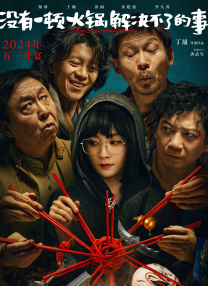 美国色综合